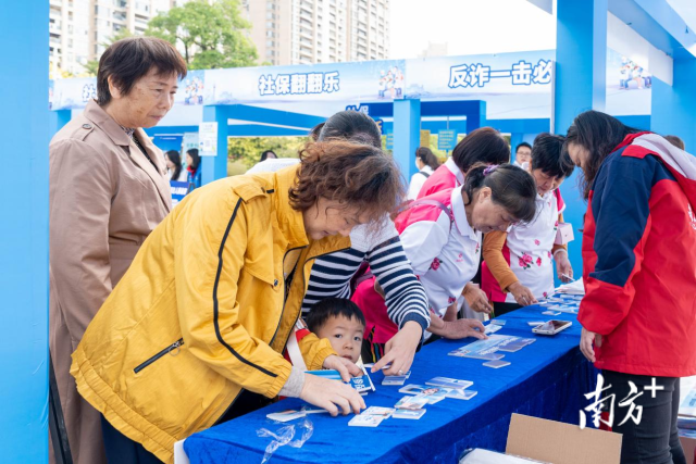 广东写好民生答卷提高生活品质(图7)