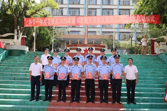 经验聚焦“法治＋”谱写未成年人法治教育新篇章(图2)