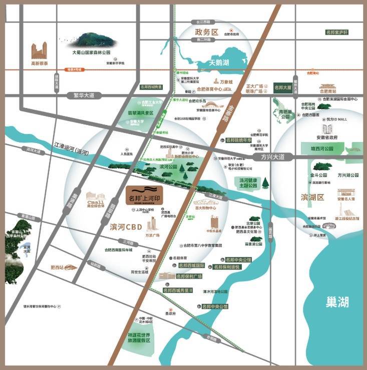 龙8国际：合肥名邦上河印【合肥最建议买的楼盘】(图2)