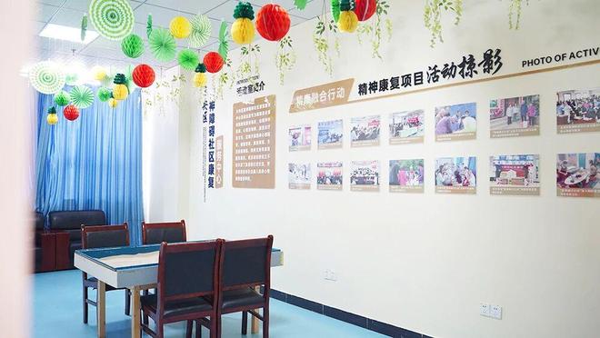 long8：西安脑康心理医院青少年厌学要怎么缓解(图3)