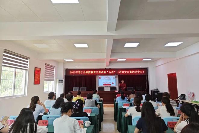 long8：我们的娘家周爱晶：深耕公益20载以爱为炬暖人心(图2)