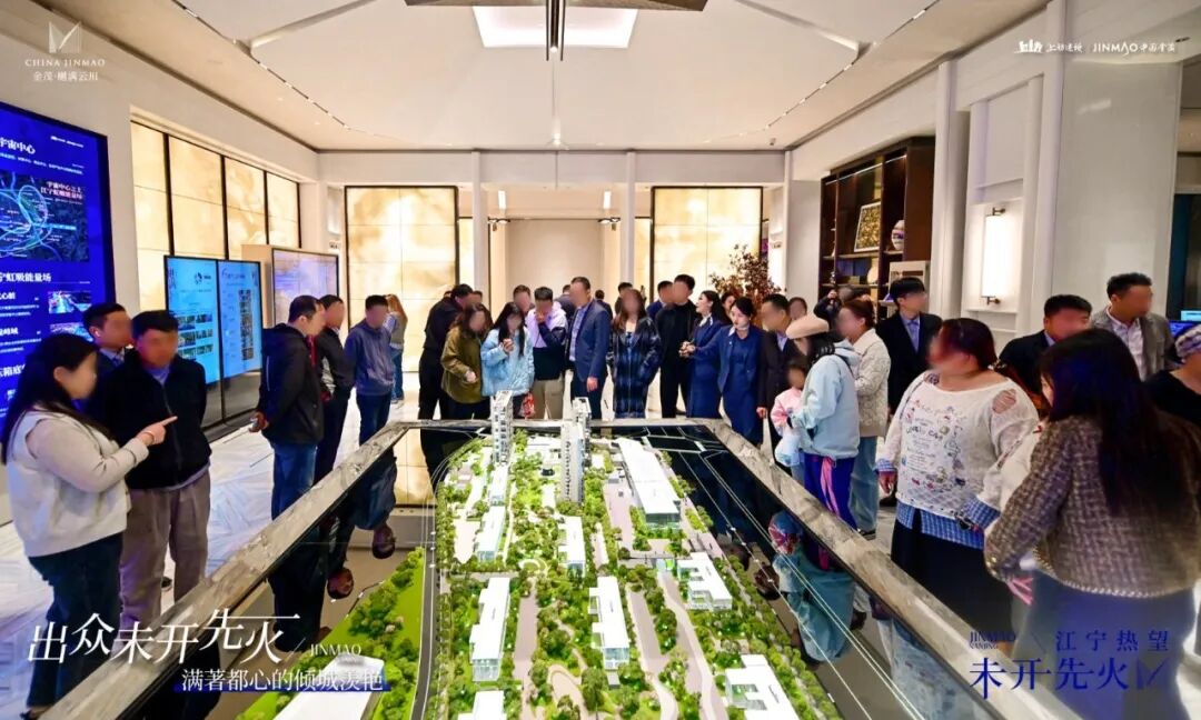 2天超600组到访！江宁艺术馆级示范区震撼公开火爆出圈！