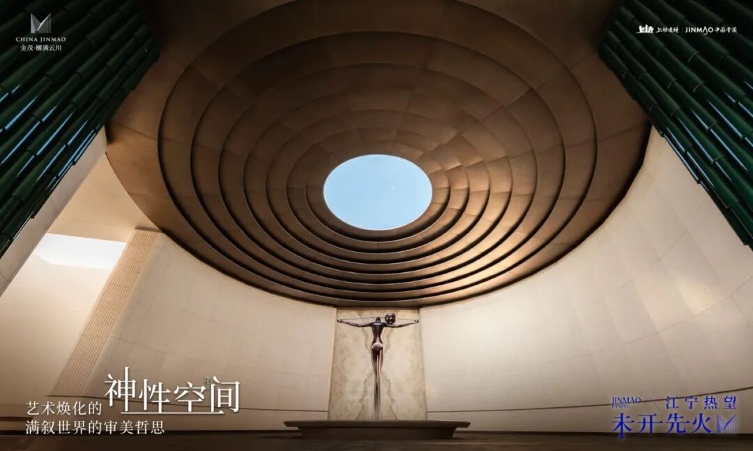 2天超600组到访！江宁艺术馆级示范区震撼公开火爆出圈！(图4)