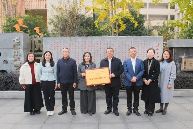 龙8国际：“心桥计划”正式启动！医、校、家共建青少年心理健康“护航三角”(图5)