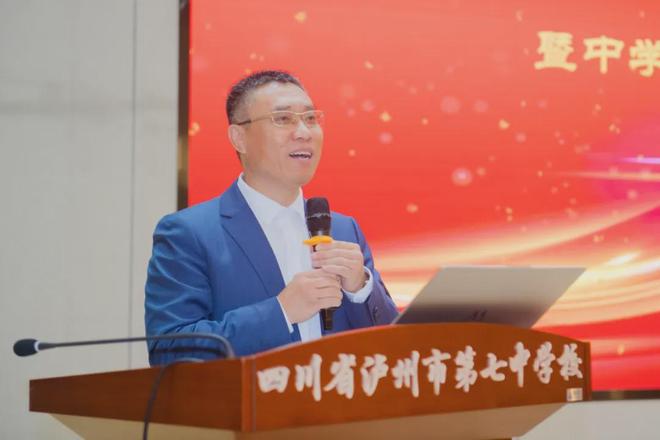 龙8国际：“心桥计划”正式启动！医、校、家共建青少年心理健康“护航三角”(图3)