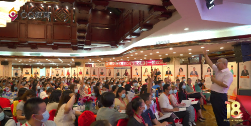 long8：缘起：跨国交流引发教育深思(图4)