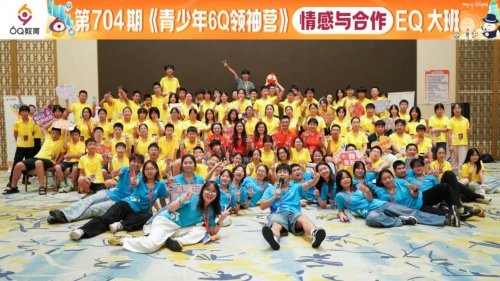 long8：缘起：跨国交流引发教育深思(图5)