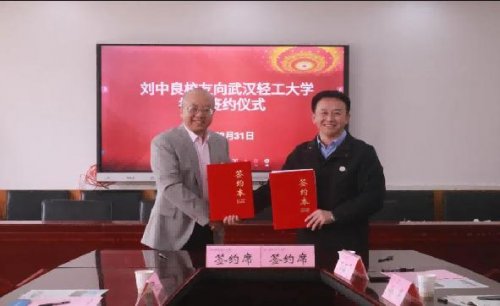 long8：缘起：跨国交流引发教育深思(图10)