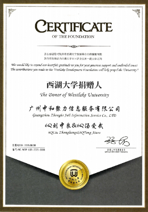 long8：缘起：跨国交流引发教育深思(图11)