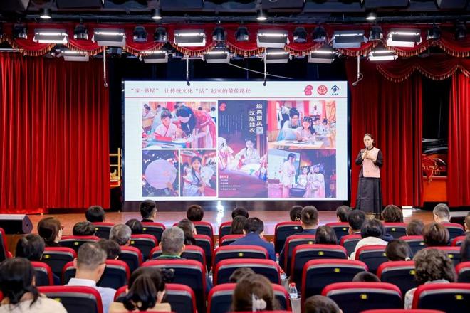 long8：爸爸们要出道！静安“爸气守护团”已上线