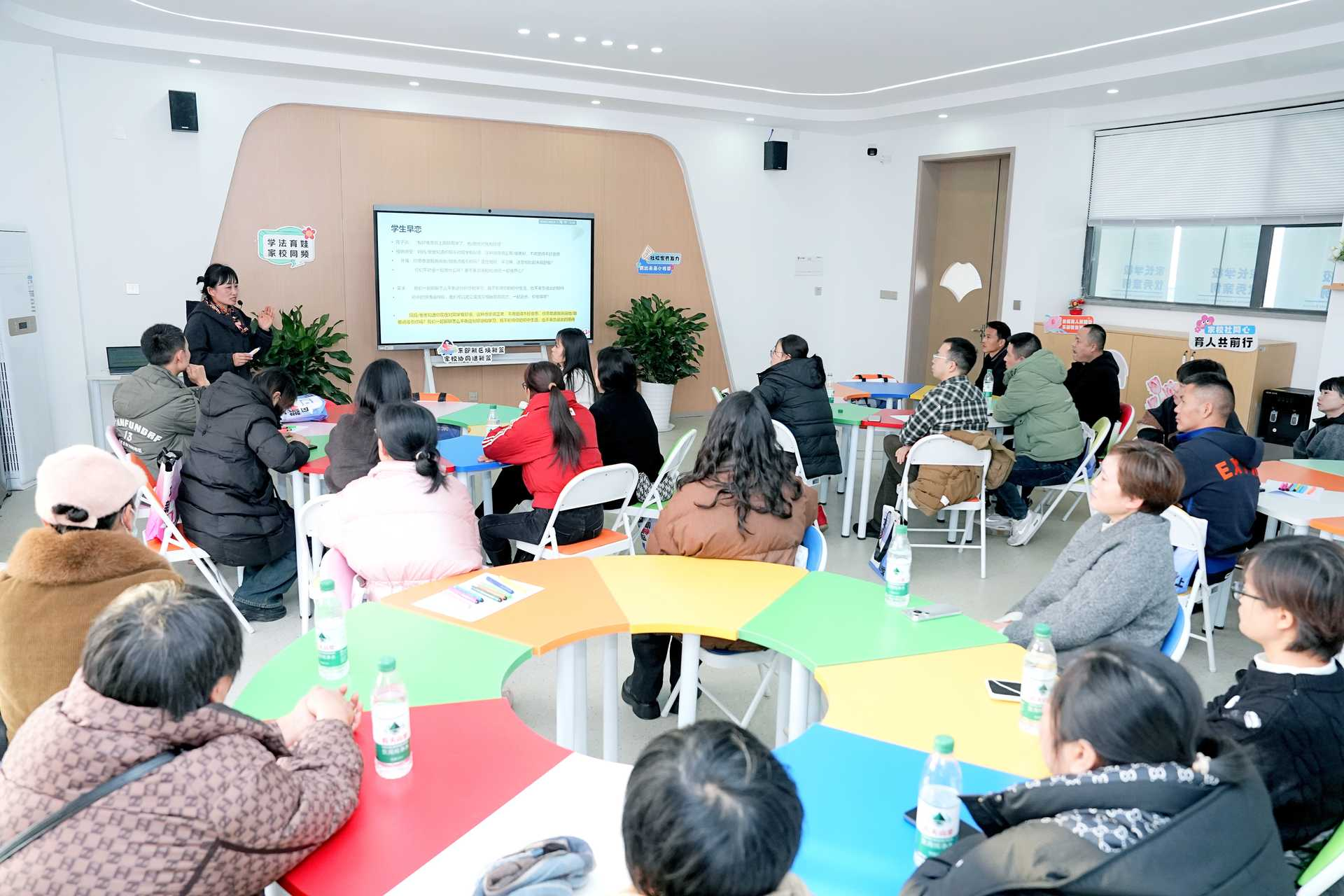 long8：家校社协同聚合力成都东部新区育人谱新篇(图5)