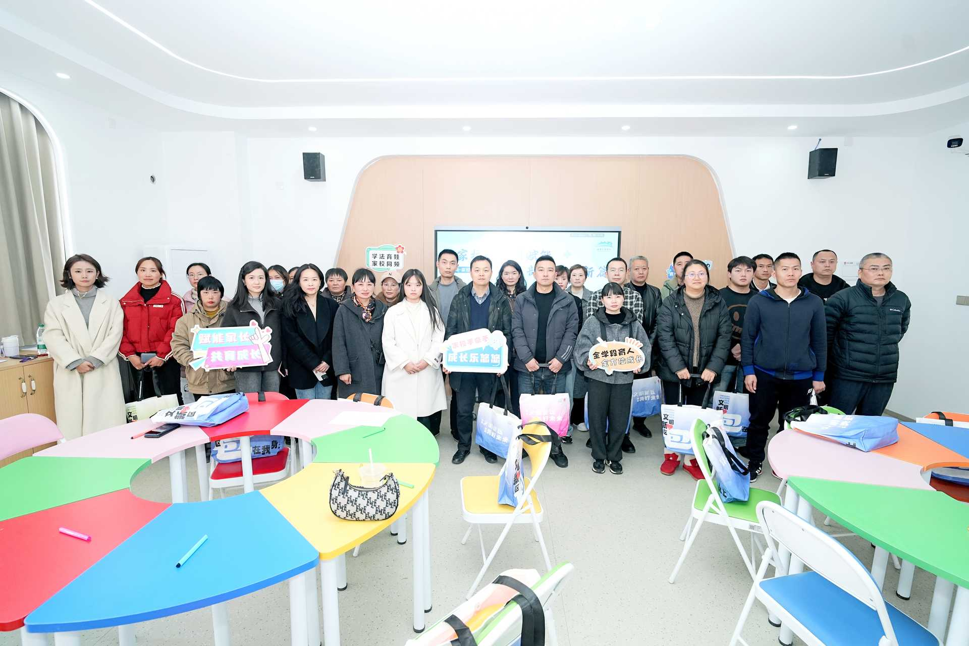 long8：家校社协同聚合力成都东部新区育人谱新篇(图6)