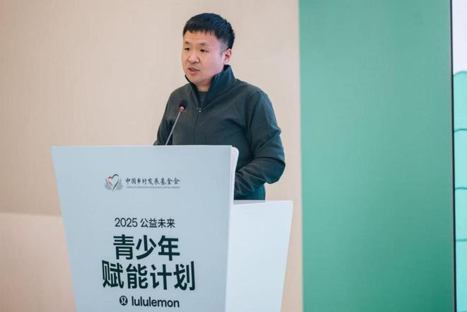 身心同频赋能同行｜公益未来・露露乐蒙青少年赋能计划总结会在京举行(图2)