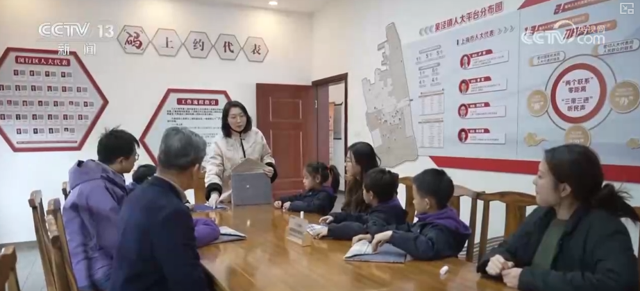 百姓“家门口”享受优质家庭教育服务多种方式帮助家长缓解“育儿焦虑”