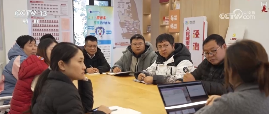 百姓“家门口”享受优质家庭教育服务多种方式帮助家长缓解“育儿焦虑”(图11)