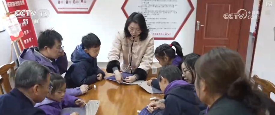 百姓“家门口”享受优质家庭教育服务多种方式帮助家长缓解“育儿焦虑”(图13)