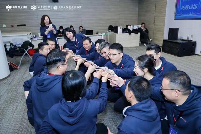 如何创建学习型城市？“丰台方案”炼成记(图2)