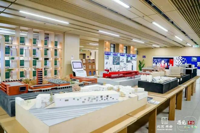 如何创建学习型城市？“丰台方案”炼成记