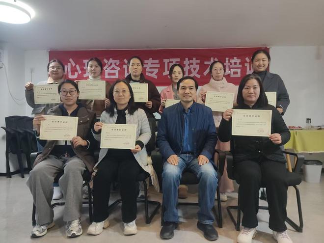 long8：2025亲测：心理咨询机构排行分享(图2)
