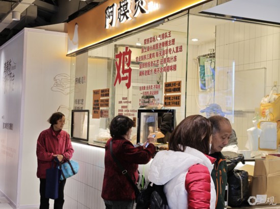 长寿路688米7家综合商业体：高密度开店后的“马路生意经”(图3)