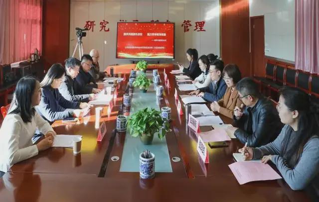 山西省家庭教育学会与杏花岭区教体局共建家庭教育指导服务中心