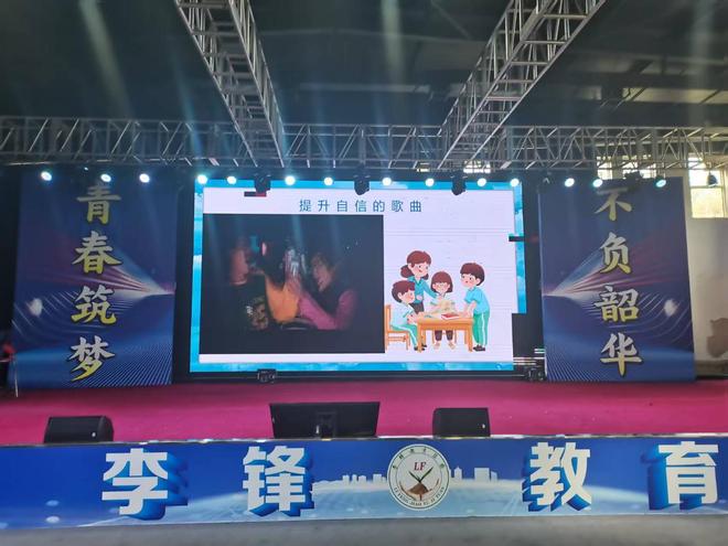 ‌规则与自由：叛逆管教学校2025年12月第2周的深度对话‌(图4)