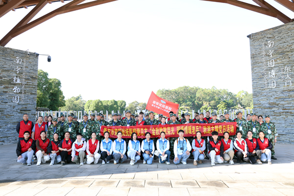 暖心护心·荣军港湾(图3)