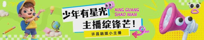 每天从催起床、催学习到催睡觉像打仗？停止无效催促！学习“行为引导术”让孩子自觉有序。(图4)