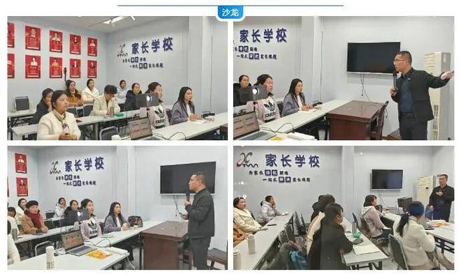 每天从催起床、催学习到催睡觉像打仗？停止无效催促！学习“行为引导术”让孩子自觉有序。