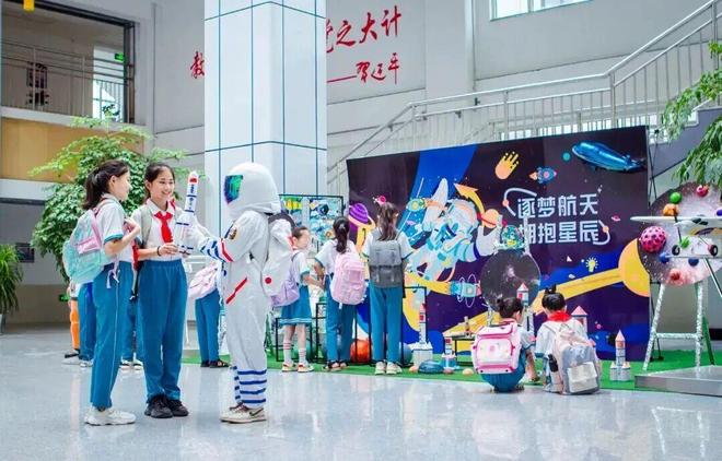 关注！我市从四方面回应市民“上好学”期盼(图2)