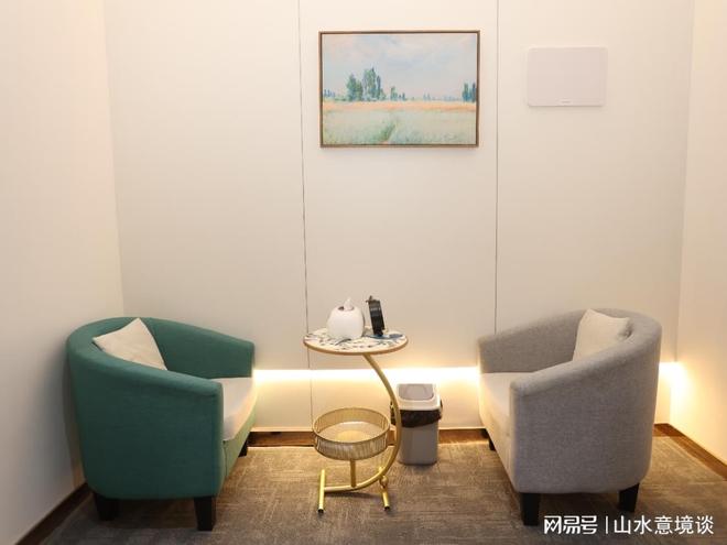 禅城心理咨询机构2025年新变化你绝对想不到！(图2)