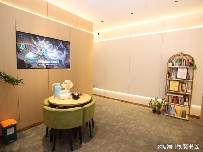 2025年禅城青少年心理咨询机构调查结果揭晓(图3)