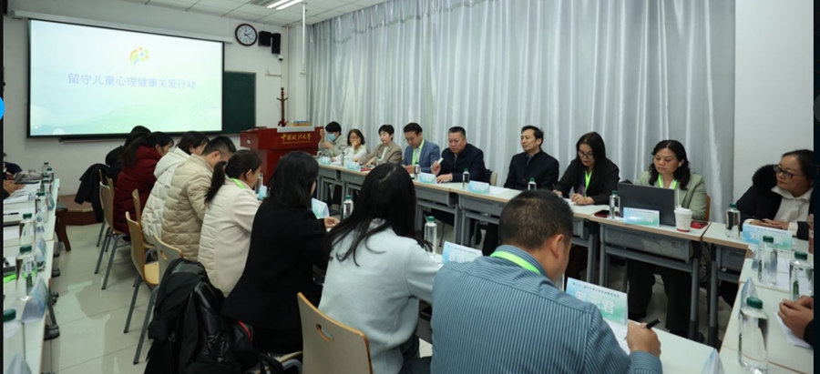 long8：第二十一届中华青少年生命教育论坛在京举行聚焦“生命教育与立德树人”(图2)