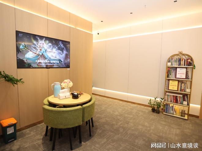 江门青少年心理咨询机构哪家好(图2)