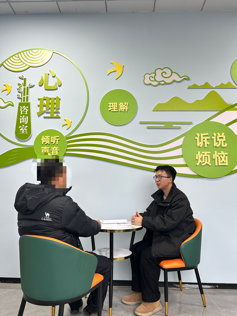 遵义：“心理护航”照亮社矫对象回归路(图3)