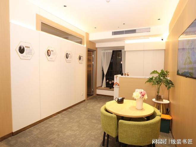 2025年增城心理咨询机构最新推荐榜：聚焦婚姻家庭、青少年心理(图3)