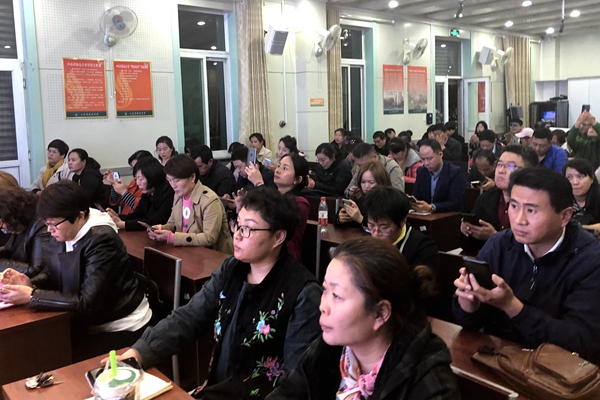 济南中学举行居校家庭心理辅导中心揭牌仪式(图2)