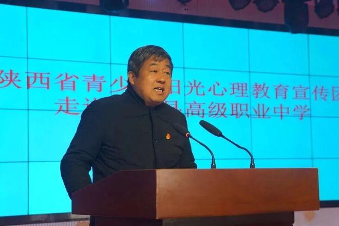 宋馨会长商南开讲！陕西省青少年阳光心理教育宣讲团走进商南职中(图2)
