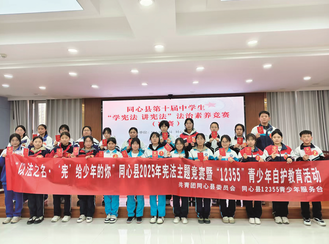 龙8国际：法治筑基同心致远——吴忠市以法治之力铸牢中华民族共同体意识(图5)