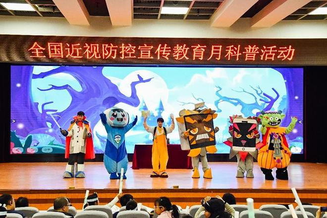 以爱为炬守护“睛”彩视界(图2)