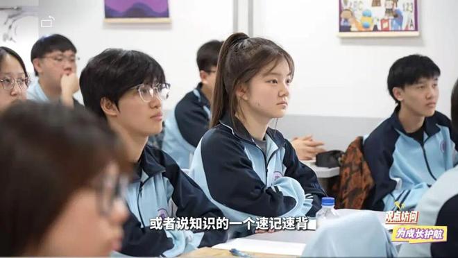 龙8国际：启新2026万事可期懂你少年！(图4)