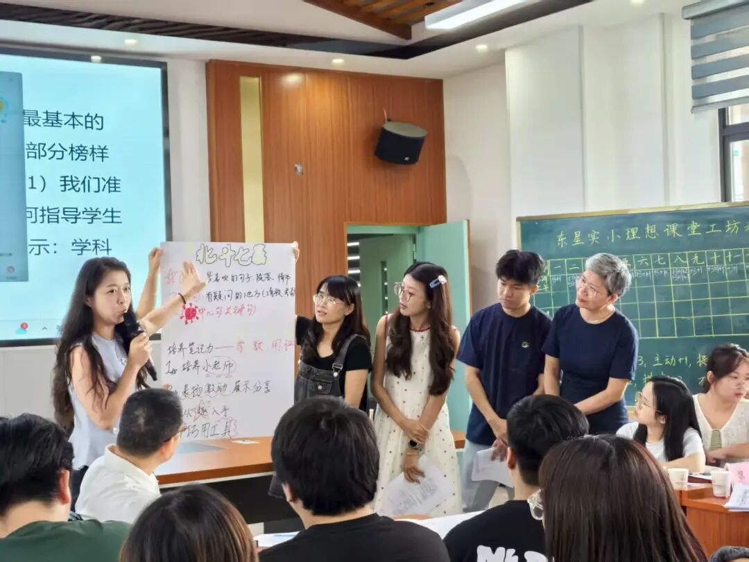 丰泽：最年轻城区的“教育逆袭”密码(图3)