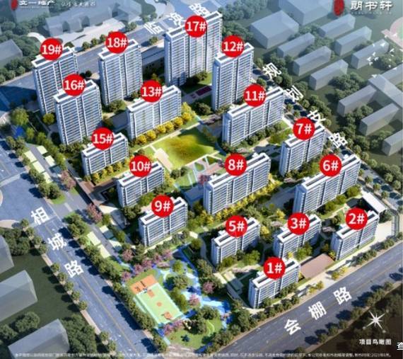 long8：政务区热门楼盘-楼盘详情-政务区买房交流群(图5)