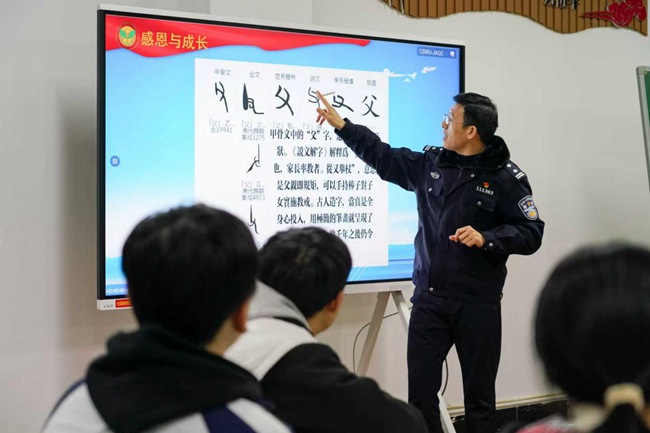 long8：重庆：涉未成年人犯罪案件数量连续4年下降(图2)