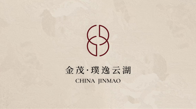 金茂璞逸云湖楼盘怎么样-值得买吗(图2)