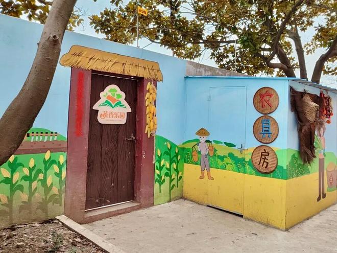 小鸡、小兔、小虫子……这所小学的孩子们童年有这些“爱的伙伴”(图5)