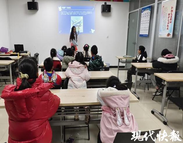 南京景明佳园社区第四期“景明行·周末公益课堂”圆满结课(图3)