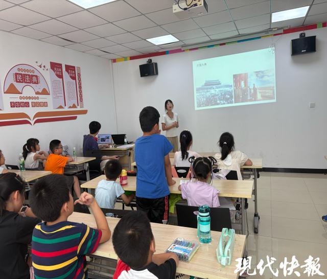 南京景明佳园社区第四期“景明行·周末公益课堂”圆满结课(图2)