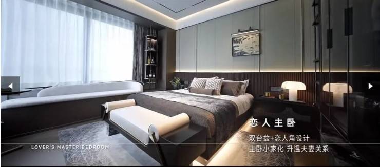 龙8国际：越秀中寰天悦2026年能买的新房都在这里了!(图5)