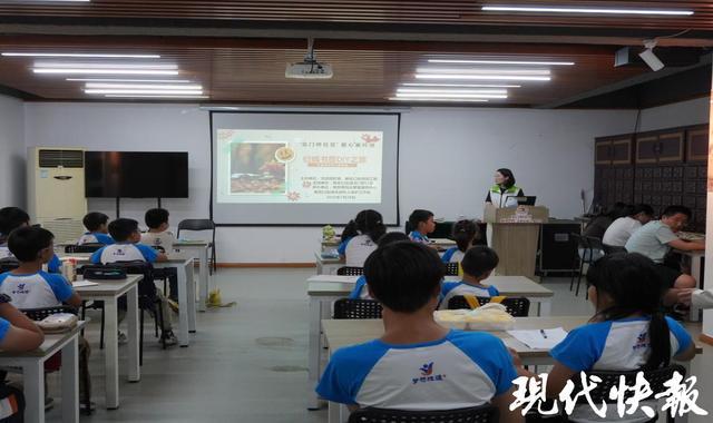 为孩子筑起安全港湾南京新街口街道“新芽”守护成长每一刻(图4)